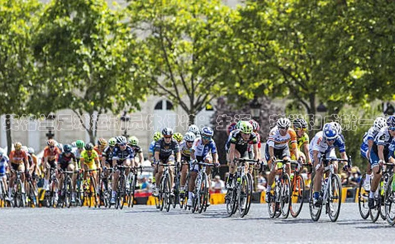 G.G网站最新登录页面知乎英格兰足球运动员休伊特：生涯、荣誉和成就一览