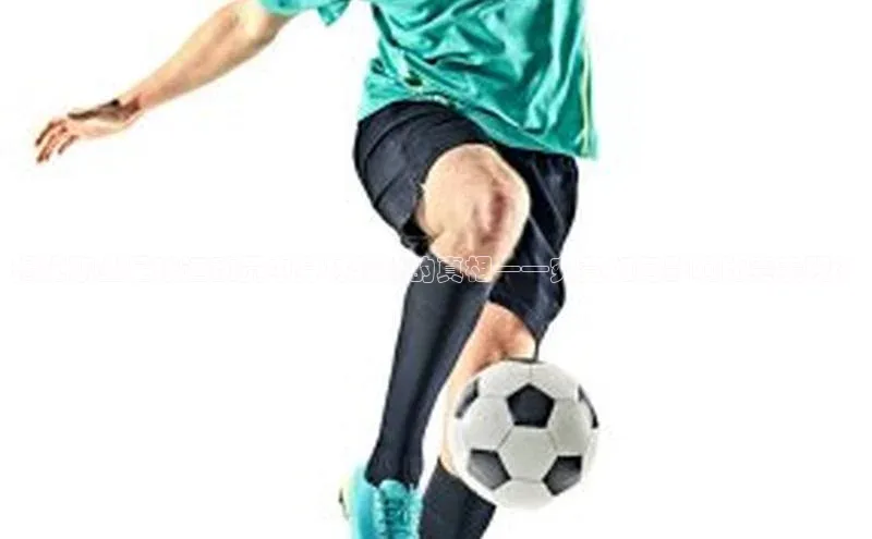 新宝gg创造奇迹官方登录入口百度集团揭秘职业足球运动员中身材较胖的真相——究竟如何影响比赛表现？
