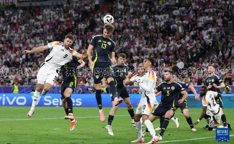 新宝gg注册登录入口百度技术学院畅享运动激情，开启青岛赛事报名新时代：您的首选平台