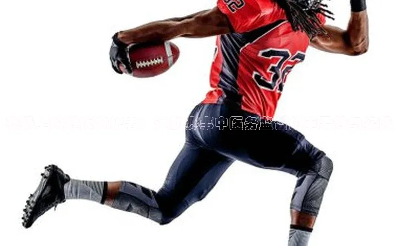 新宝gg平台注册汉得信息赛场上的健康守护者：运动赛事中医务监督的重要性与实践