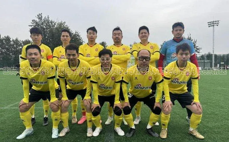 国际时尚盛宴：来自国外的顶级美女与精彩体育赛事合拍视频精选