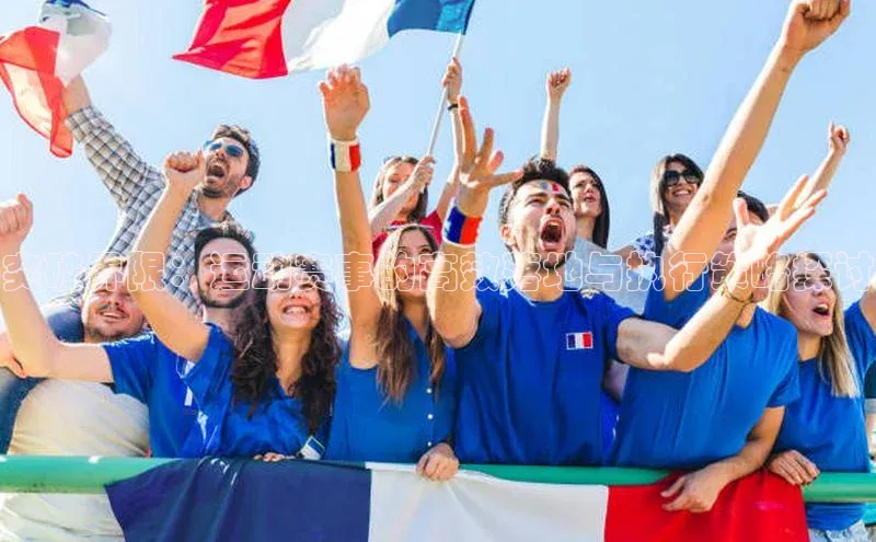 突破界限：运动赛事的高效落地与执行策略探讨