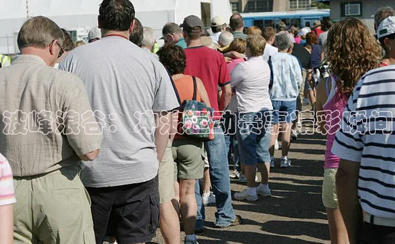 波峰浪谷：冲浪运动赛事精彩瞬间