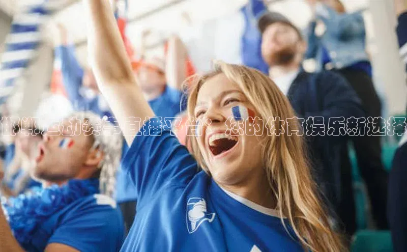 gg网站入口官网