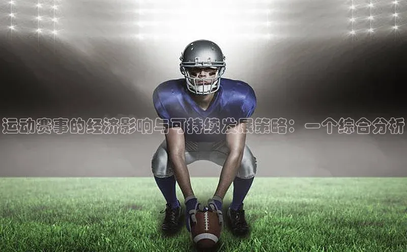 新宝gg注册登录入口