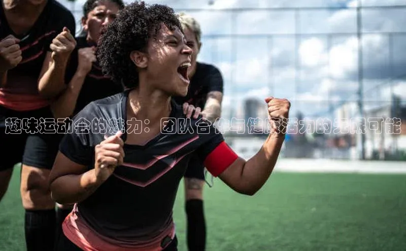 新宝gg创造奇迹登录入口网址