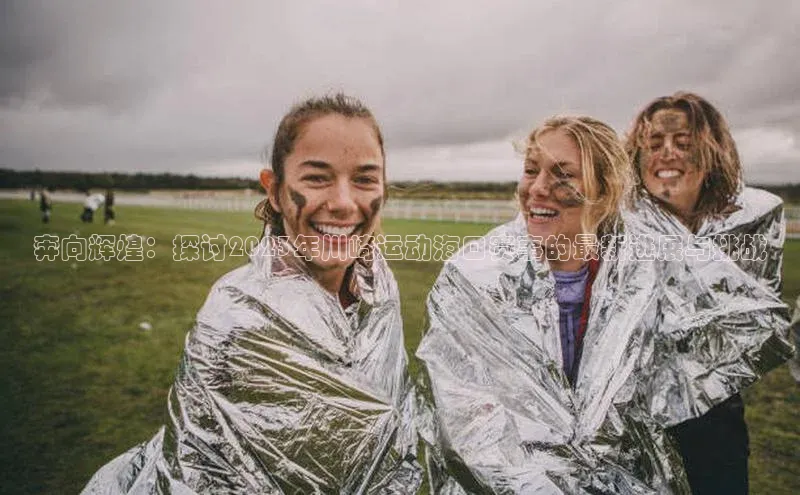 新宝gg平台注册官网