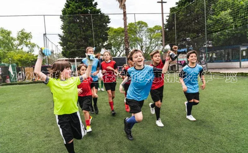 G.G网站最新登录页面