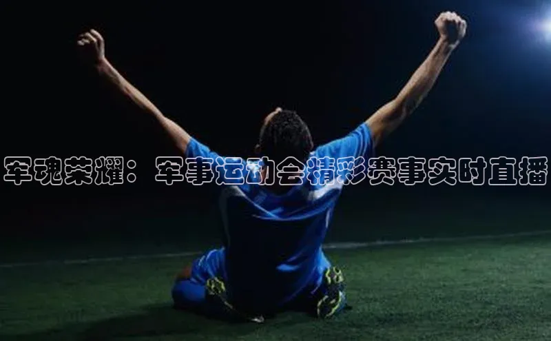 新宝gg官网登录