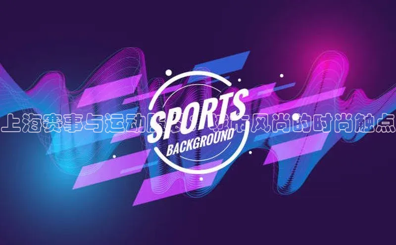 新宝gg平台注册官网