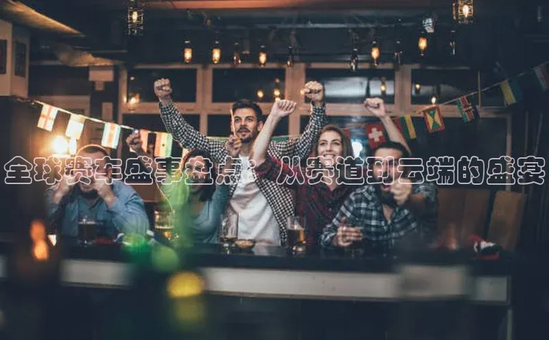 新宝gg官网登录地址