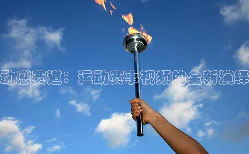 新宝gg在线注册