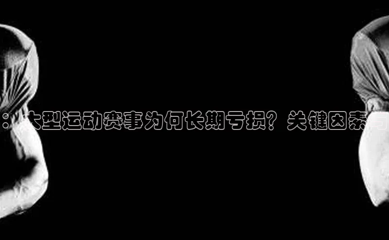 新宝gg平台注册官网