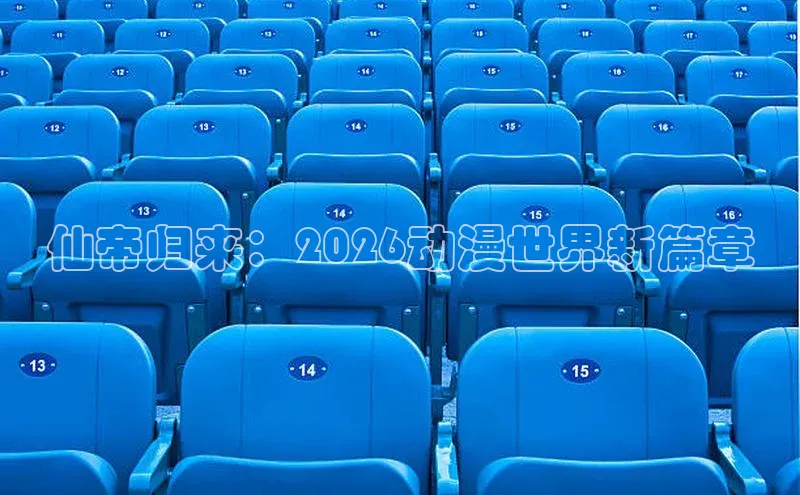 新宝gg创造奇迹平台总代理