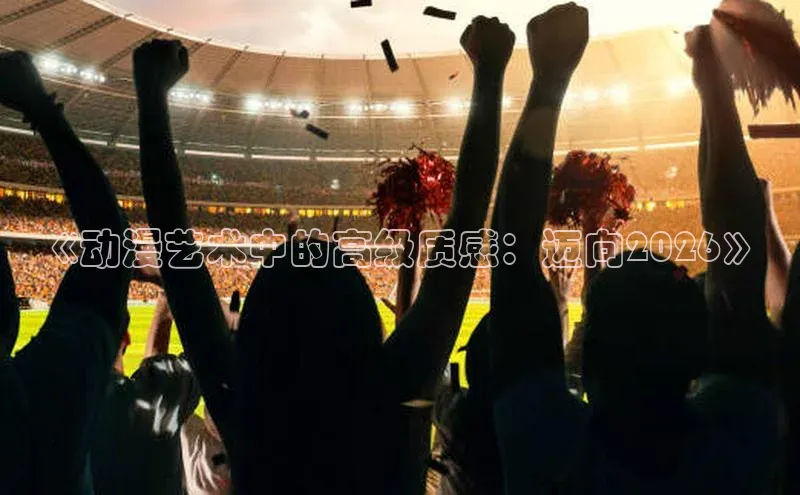 新宝gg平台注册官网
